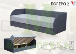 Кровать Болеро - 2