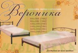 Кровать Вероника