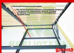 Кровать Гера