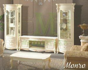 Гостиная Monro Carvelli