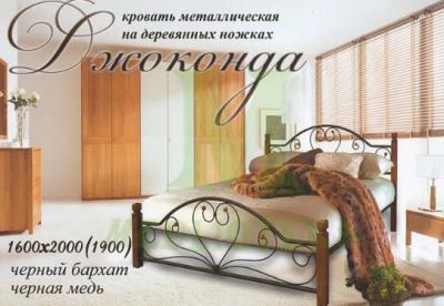 Кровать Джоконда