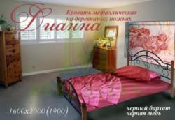 Кровать Диана - 2