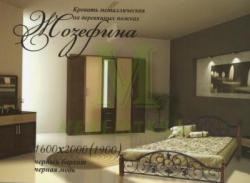 Кровать Жозефина