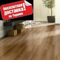 Ламинат Parador Basic 400 V0 (Парадор Бейсик)
