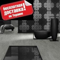 Ламинат Parador Classic 1050 V4 (Парадор классик)