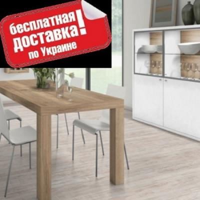Ламинат Star Collection Orion, купить ламинат Стар Колекшн недорого, ламинат по низкой цене - магазин Меблиотека