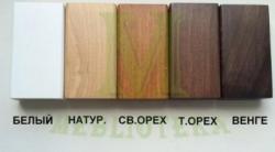 Кровать Ликерия с изножьем