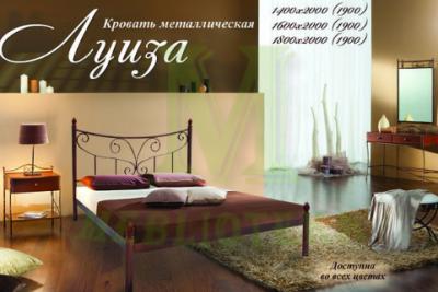 Кровать Луиза
