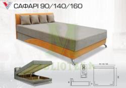 Кровать Сафари