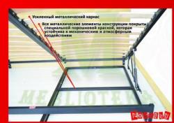 Кровать Тиффани