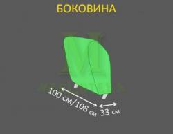 Диван Эльза