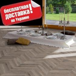 Ламинат Parador TrendTime 8 (Парадор ТрендТайм)