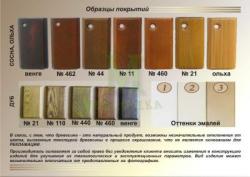 Кровать Орфей 2