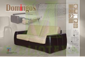 Диван Сончик Domingos