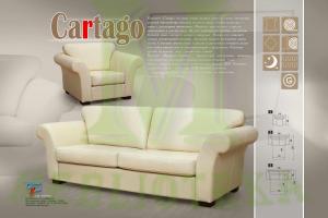 Диван Сончик Cartago