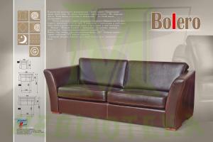 Диван Сончик Bolero