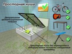 Кровать Wery Low